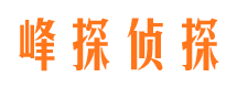 桂林外遇出轨调查取证